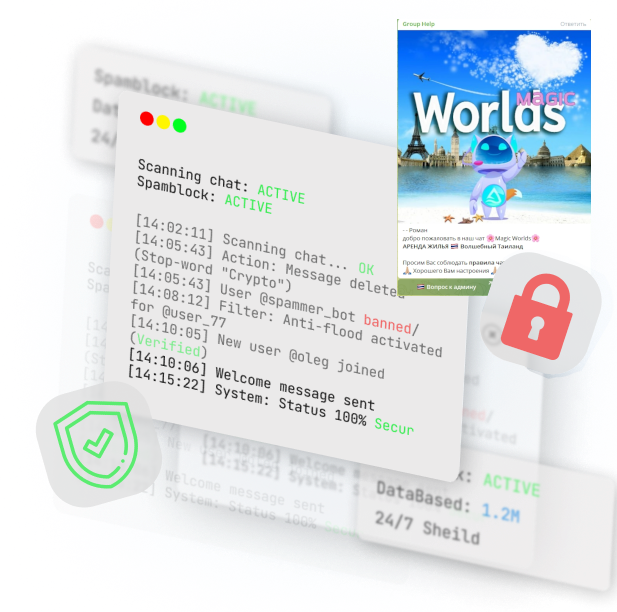 Антиспам-бот